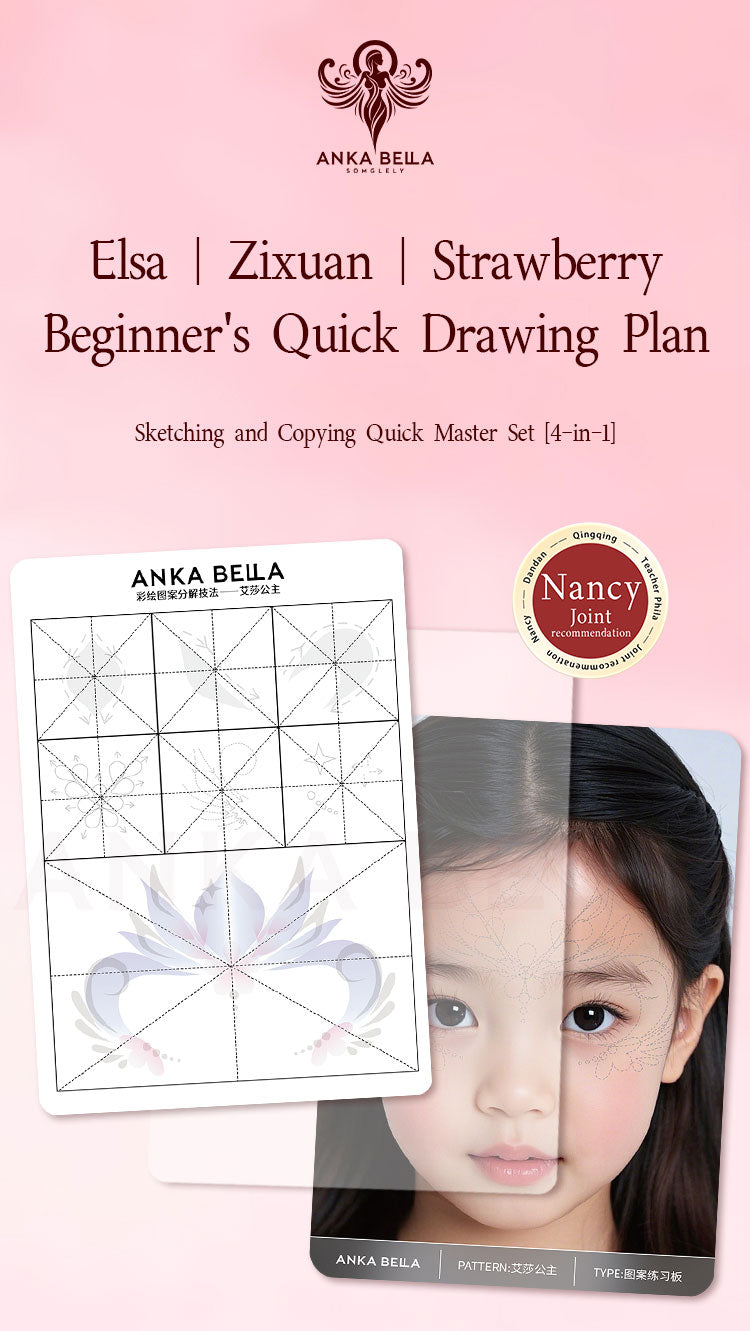 π Halloween Face Painting Practice Sheet | Reusable Guide for Parents & Small Biz Artists