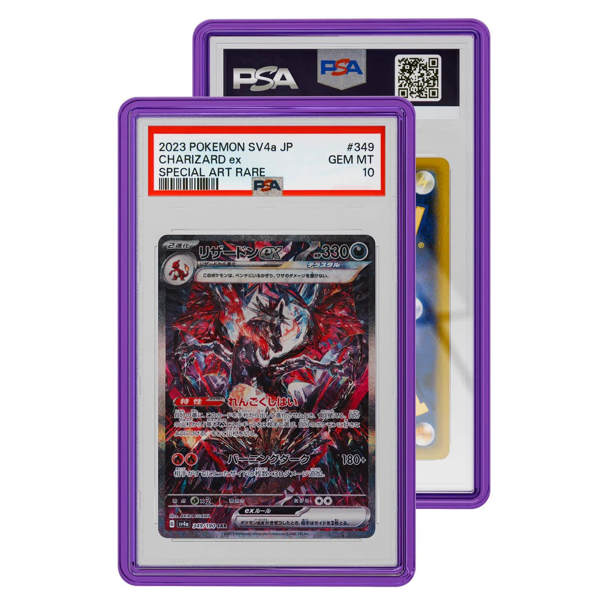 Graded Card Sleeve – Clear Protective Case for Display & Storage
