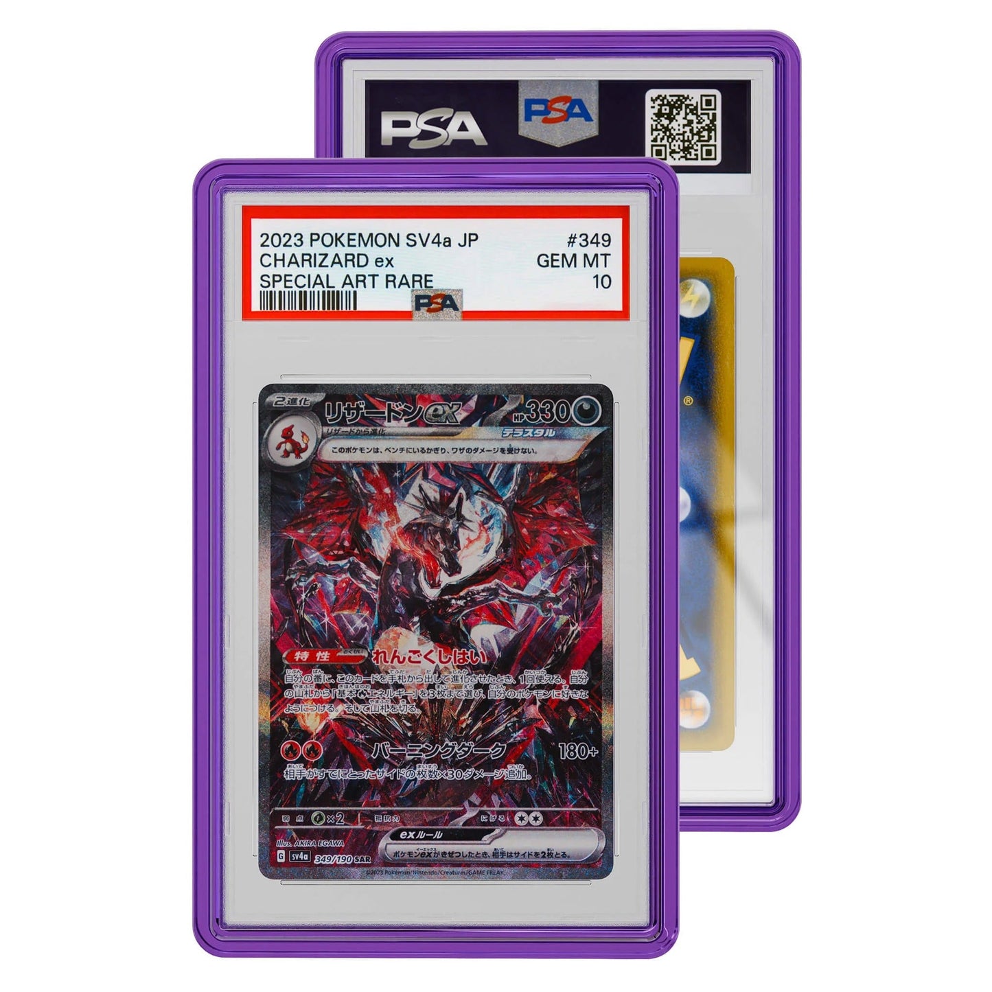 Graded Card Sleeve – Clear Protective Case for Display & Storage